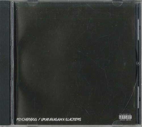 CD PSYCHODOGG Urakanagawa ILLACIDERS HER003 HIGHEST Japan Japanese Club Dance Used
CD PSYCHODOGG Urakanagawa ILLACIDERS HER003 HIGHEST Japan Japanese Club Dance Used