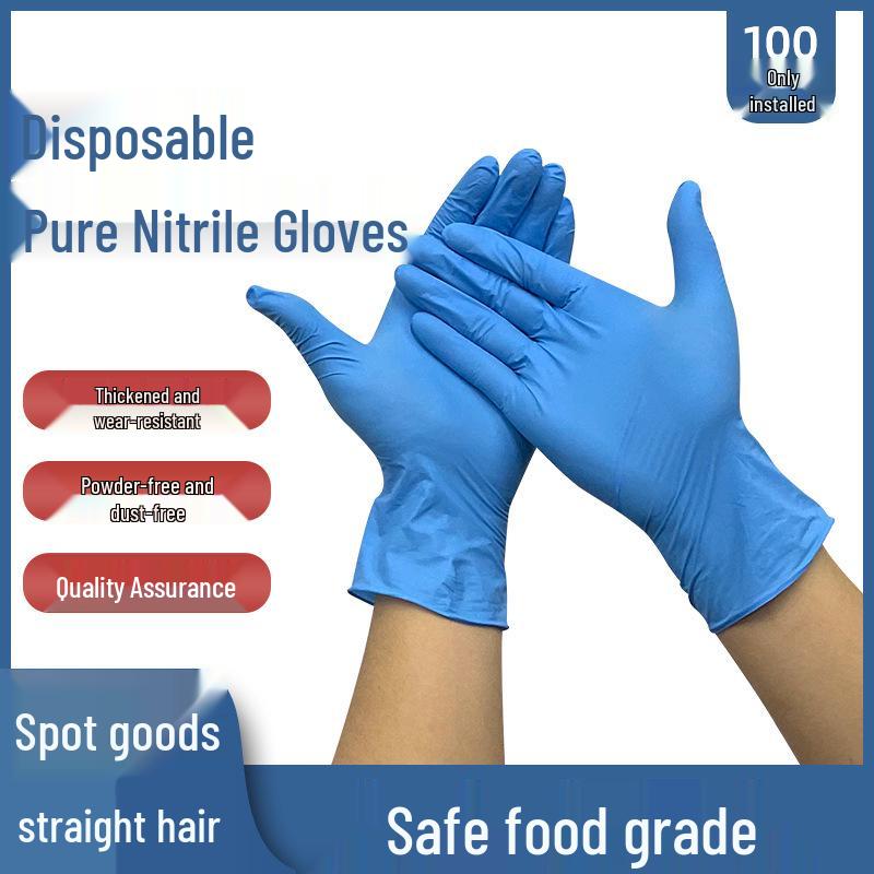 Прочные водонепроницаемые одноразовые кухонные перчатки из нитрила, не содержащие латекс Medium
Прочные водонепроницаемые одноразовые кухонные перчатки из нитрила, не содержащие латекс Medium