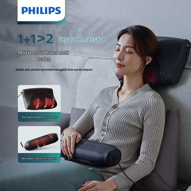 Philips PPM5301N Neck & Shoulder Kneading Massager with Heat
Philips PPM5301N Neck & Shoulder Kneading Massager with Heat