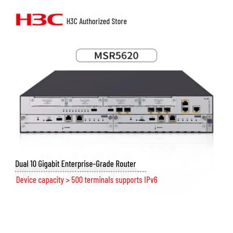 H3C MSR5620 Dual 10G Enterprise Router (CN version)
H3C MSR5620 Dual 10G Enterprise Router (CN version)