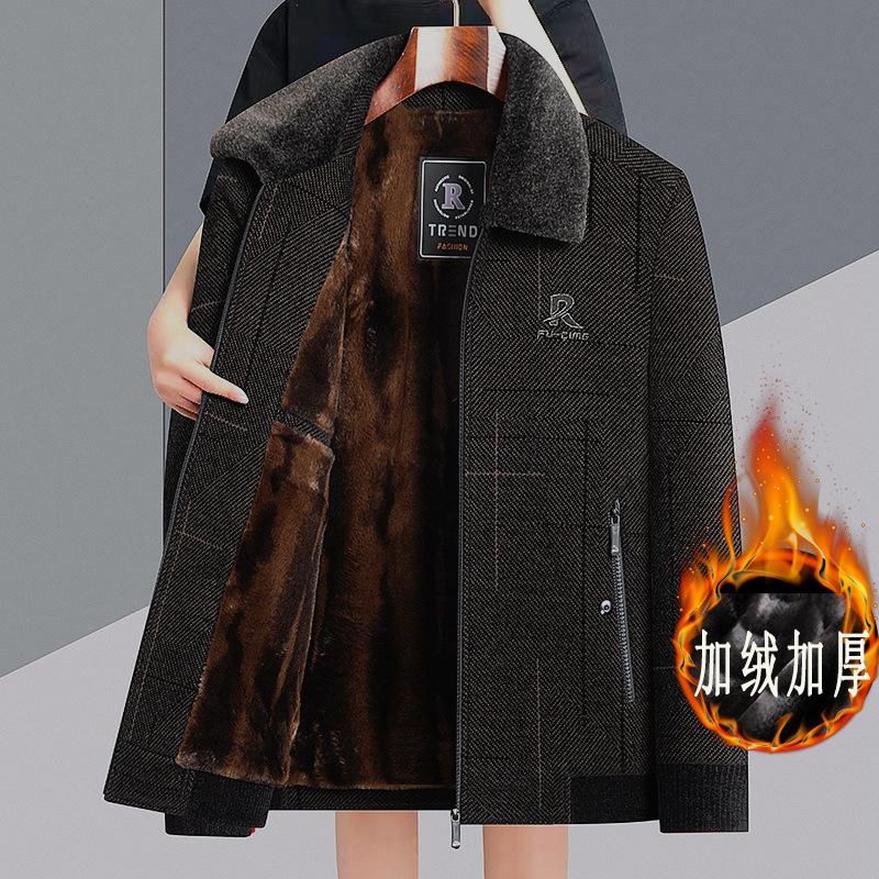 Dad fleece thickened autumn and winter chenille middle and old men s casual jacket the elderly men s jacket cotton coat 4XL (160-90kg) темно-коричневого
Dad fleece thickened autumn and winter chenille middle and old men s casual jacket the elderly men s jacket cotton coat 4XL (160-90kg) темно-коричневого