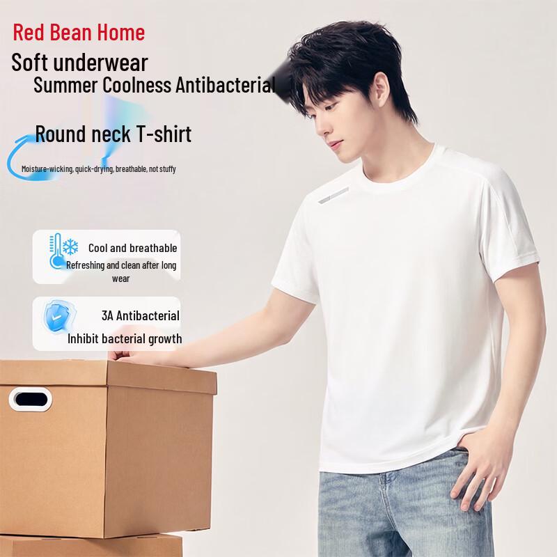 Hodohome Unisex Quick-Dry Cooling T-Shirt 170/95
Hodohome Unisex Quick-Dry Cooling T-Shirt 170/95