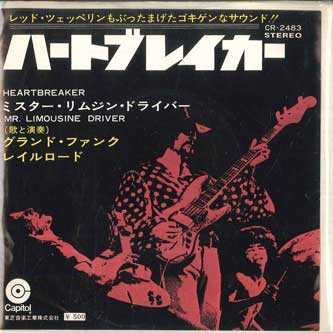 7inch Record GRAND FUNK RAILROAD Heartbreaker Mr. Limousine Driver CR2483 CAPITOL Japan Rock Used
7inch Record GRAND FUNK RAILROAD Heartbreaker Mr. Limousine Driver CR2483 CAPITOL Japan Rock Used