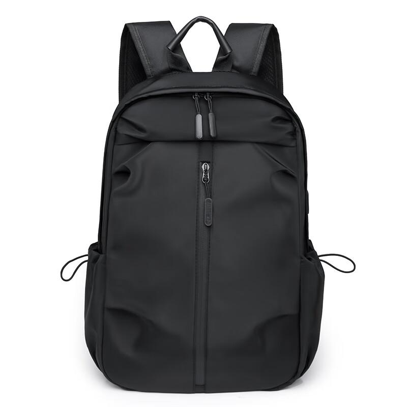 Leeshen Casual Business Travel Backpack
Leeshen Casual Business Travel Backpack