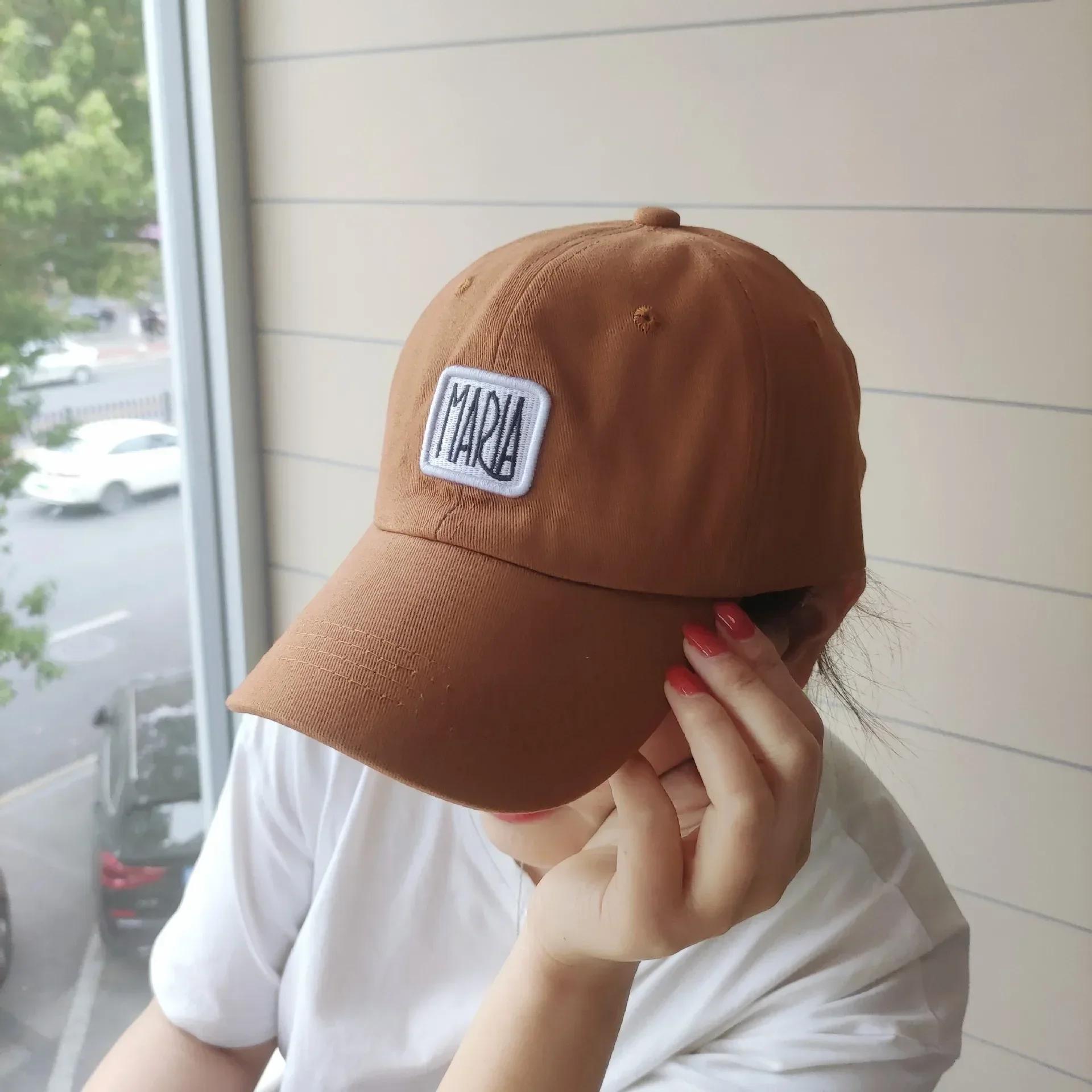 Однотонная вышивка буквами Мужская Женская бейсболка Регулируемая Бейсболки для девочек Уличная Солнцезащитная для походов Подростковые бейсболки Adjustable
Однотонная вышивка буквами Мужская Женская бейсболка Регулируемая Бейсболки для девочек Уличная Солнцезащитная для походов Подростковые бейсболки Adjustable