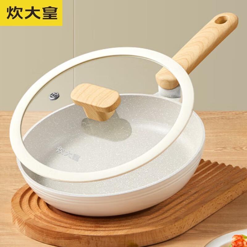 COOKER KING Non-stick Frying Pan 24cm
COOKER KING Non-stick Frying Pan 24cm