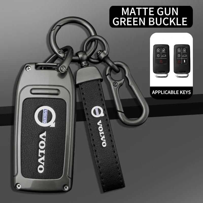 Zinc Alloy Car Styling Key Remote Case Cover Shell Fob Holder For Volvo S40 S60 S80 S90 XC60 XC70 XC90 V40 V60 Auto Accessories
Zinc Alloy Car Styling Key Remote Case Cover Shell Fob Holder For Volvo S40 S60 S80 S90 XC60 XC70 XC90 V40 V60 Auto Accessories