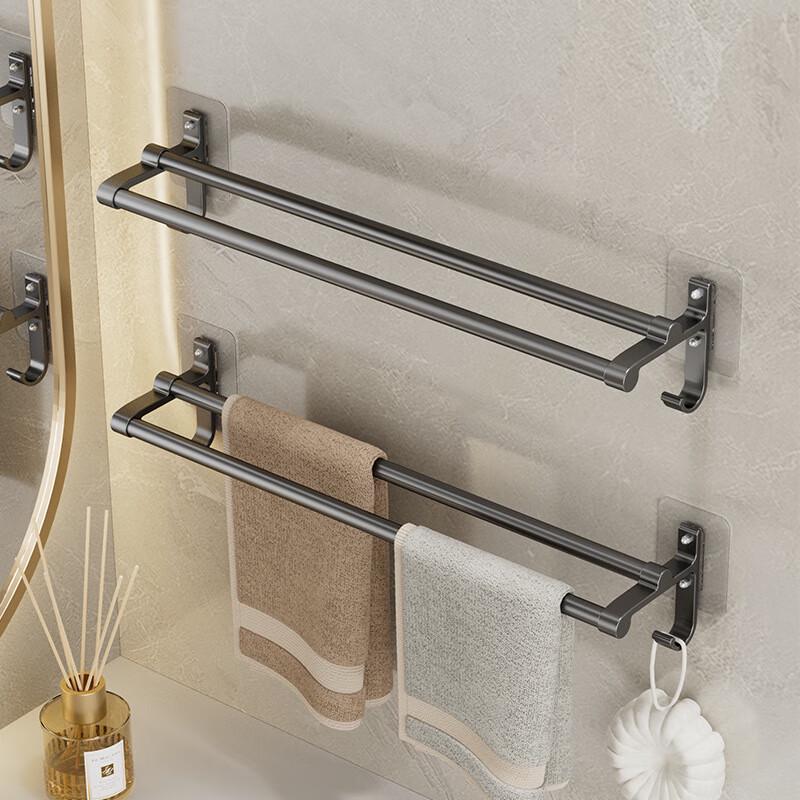 No-Drill Wall-Mounted Double Towel Bar
No-Drill Wall-Mounted Double Towel Bar