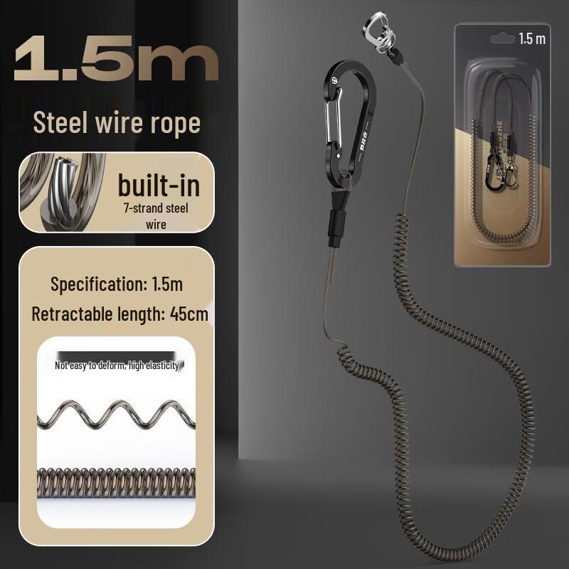 Camper Retractable Steel Wire Fishing Lanyard
Camper Retractable Steel Wire Fishing Lanyard