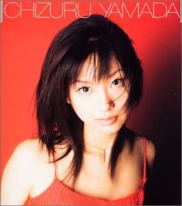 CD CHIZURU YAMADA, NATSUMI WATANABE; M - Ringo nousagi VICL35374 Japan ObiJapanese Others Used
CD CHIZURU YAMADA, NATSUMI WATANABE; M - Ringo nousagi VICL35374 Japan ObiJapanese Others Used