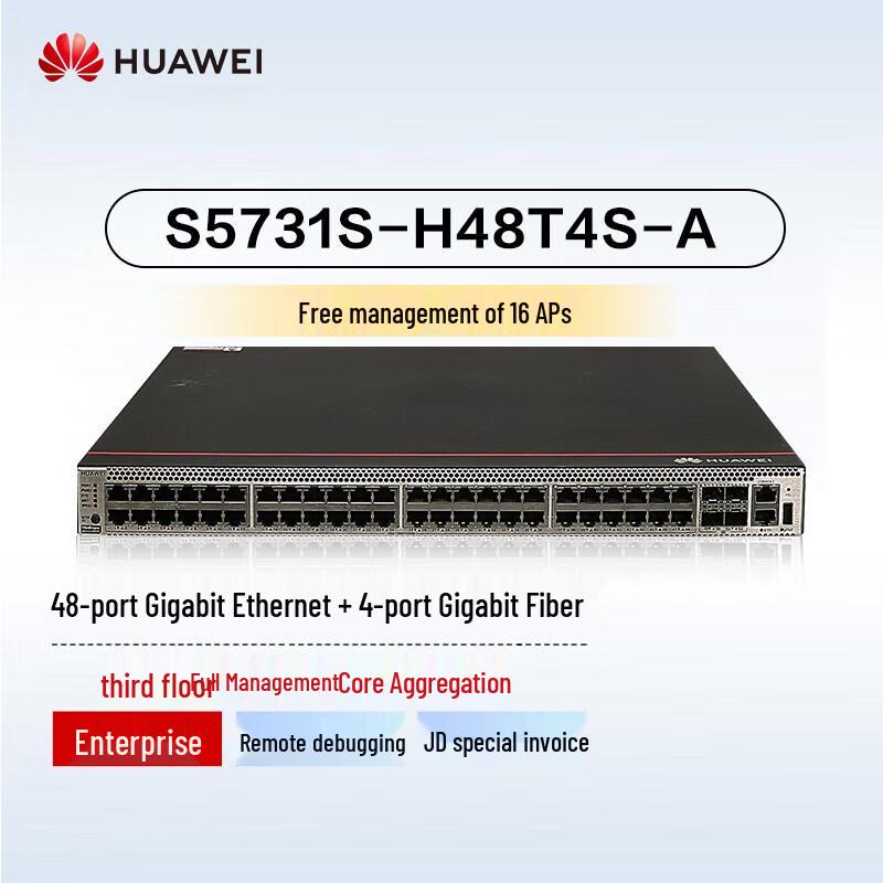 Huawei S5731S-H48T4S-A Managed Gigabit Ethernet Switch
Huawei S5731S-H48T4S-A Managed Gigabit Ethernet Switch