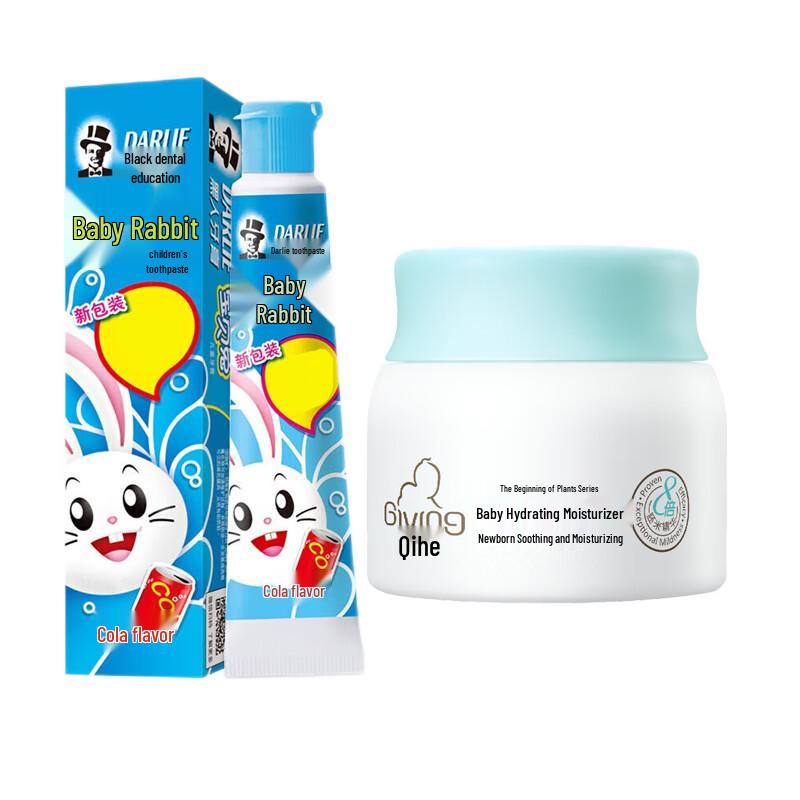 Darlie Kids Cola Toothpaste & Baby Face Cream Bundle
Darlie Kids Cola Toothpaste & Baby Face Cream Bundle