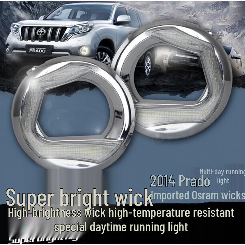 15-17 Prado Daytime Running & Fog Lights for New Model
15-17 Prado Daytime Running & Fog Lights for New Model