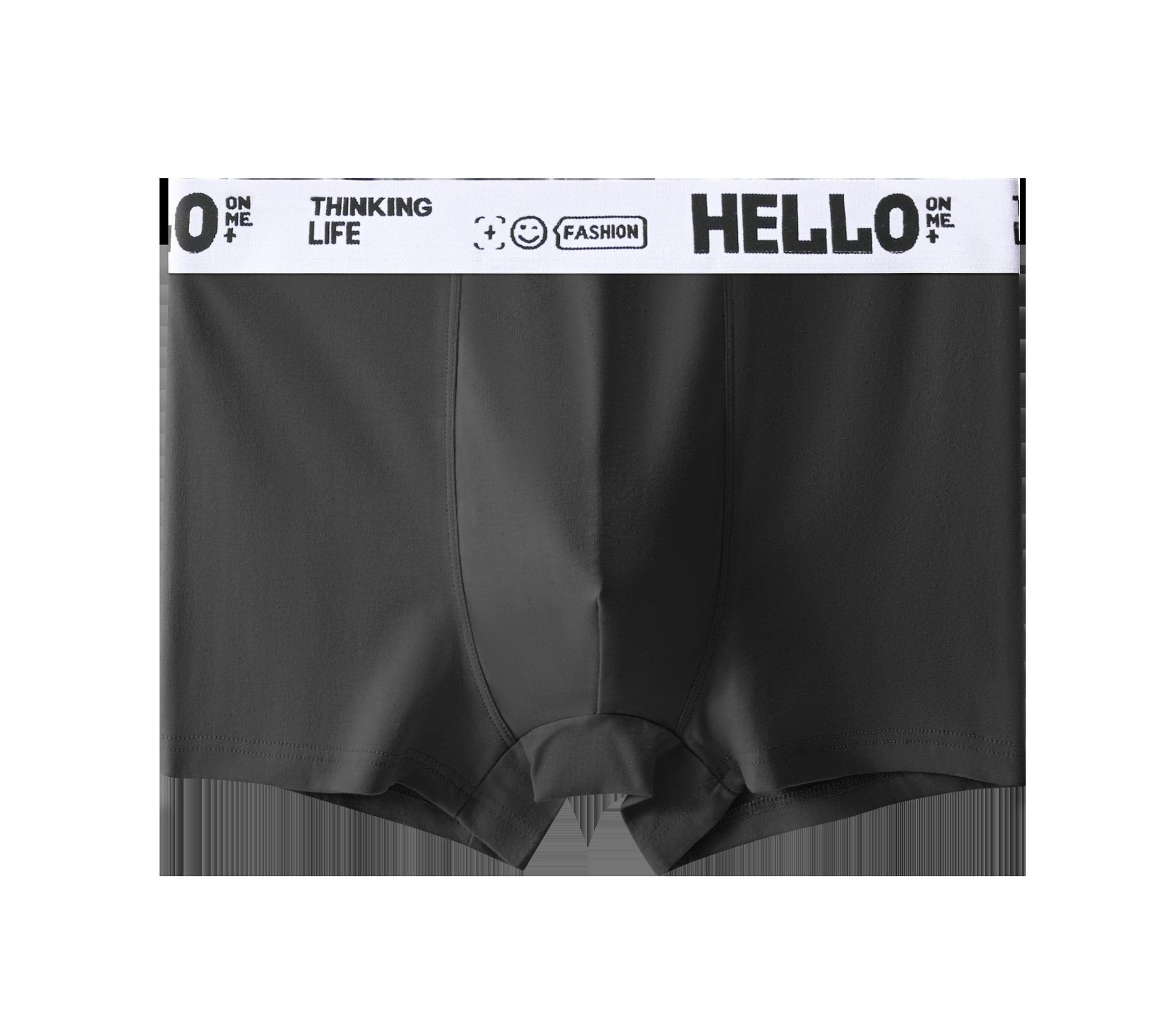 Men s Graphene Cotton Antibacterial Boxer Briefs - Comfortable, Breathable, Trendy Fashion XXXL
Men s Graphene Cotton Antibacterial Boxer Briefs - Comfortable, Breathable, Trendy Fashion XXXL