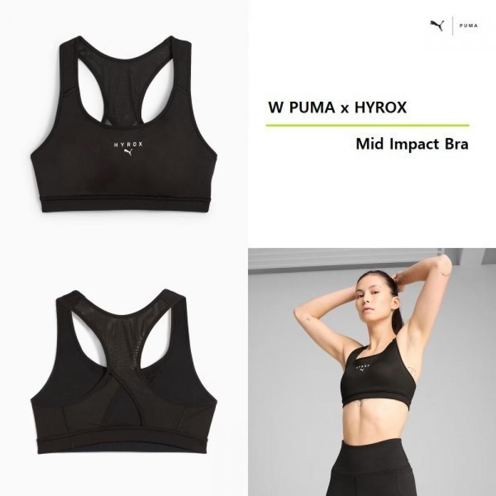 Бюстгальтер Puma X hyroX Mid Impact 526901 01 W Бюстгальтер Puma X hyroX Mid Impact 01 black/S
Бюстгальтер Puma X hyroX Mid Impact 526901 01 W Бюстгальтер Puma X hyroX Mid Impact 01 black/S