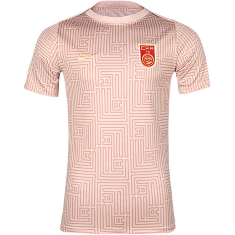 Nike Dri-Fit Casual Comfortable Versatile Short Sleeve Soccer Shirt Men tops Pink FZ9714-601 L
Nike Dri-Fit Casual Comfortable Versatile Short Sleeve Soccer Shirt Men tops Pink FZ9714-601 L
