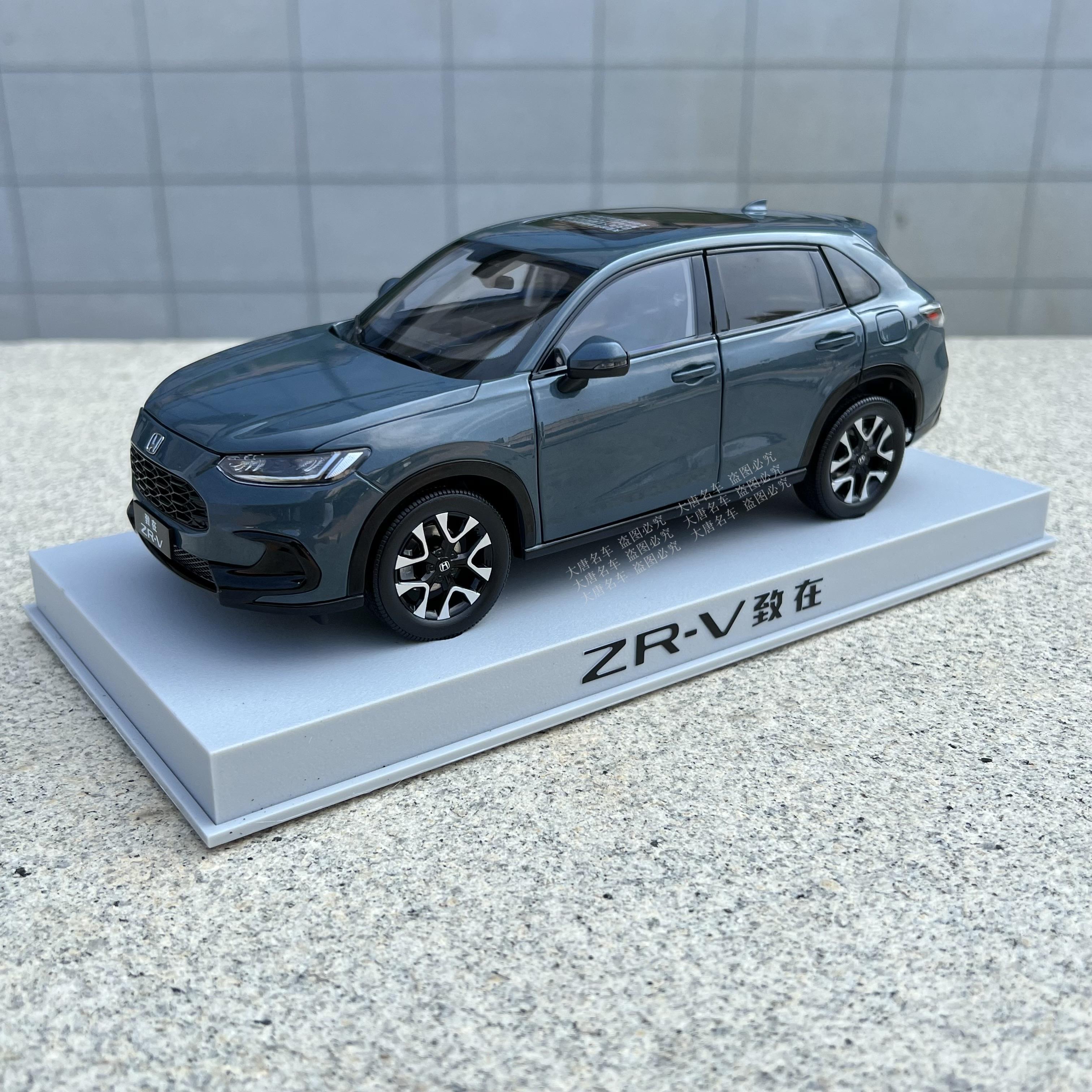1:18 Хонда ZR-V Внедорожник Высокодетализированная Металлическая Крупногабаритная Пропорциональная Модель Автомобиля Дисплей Коллекция Подарок
1:18 Хонда ZR-V Внедорожник Высокодетализированная Металлическая Крупногабаритная Пропорциональная Модель Автомобиля Дисплей Коллекция Подарок