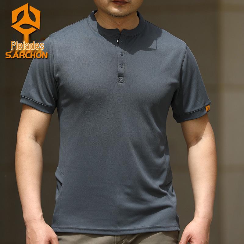 Onken Men s Quick-Dry Henley T-Shirt - Lightweight, Breathable, Short Sleeve, Plus Size 3X-Large білий
Onken Men s Quick-Dry Henley T-Shirt - Lightweight, Breathable, Short Sleeve, Plus Size 3X-Large білий
