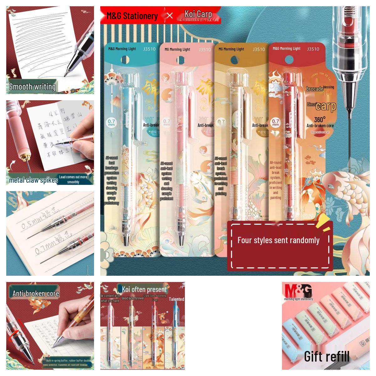 Guangjin Koi Chinese-Style Mechanical Pencil, Break-Resistant Lead 0.5mm, 0.7mm For Students
Guangjin Koi Chinese-Style Mechanical Pencil, Break-Resistant Lead 0.5mm, 0.7mm For Students