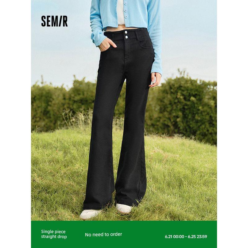 Senrou Denim | Senma Denim Women s High Waist Flared Pants Slim Fit 2024 Winter New Arrival Fleece Pants Ins Denim washed black 98201 32
Senrou Denim | Senma Denim Women s High Waist Flared Pants Slim Fit 2024 Winter New Arrival Fleece Pants Ins Denim washed black 98201 32