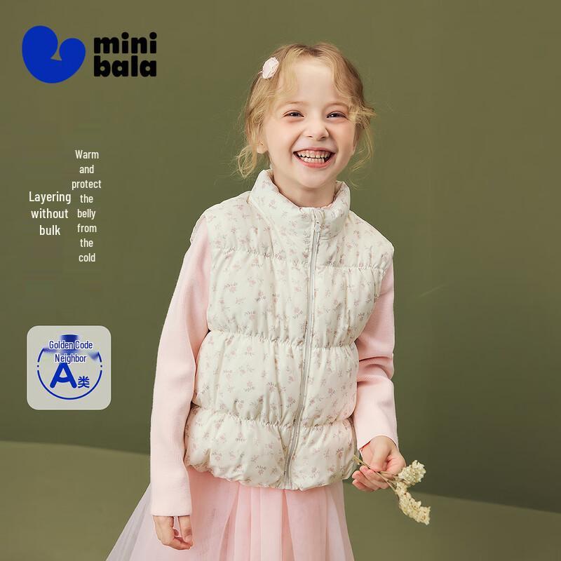 Minibala Girls True Velvet Water-Repellent Down Vest 120
Minibala Girls True Velvet Water-Repellent Down Vest 120