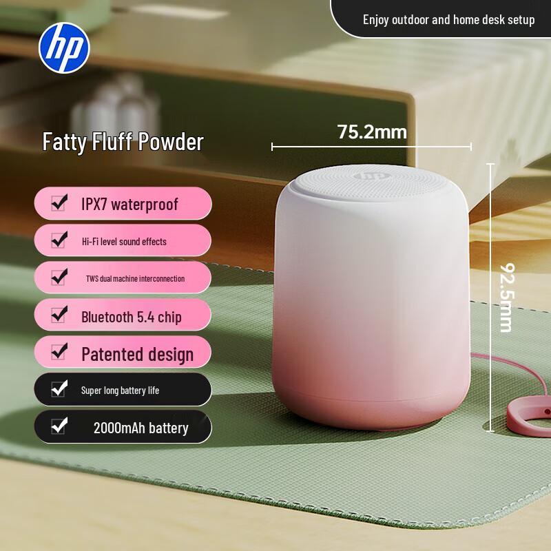 HP BTS07 Portable Wireless Bluetooth Speaker
HP BTS07 Portable Wireless Bluetooth Speaker