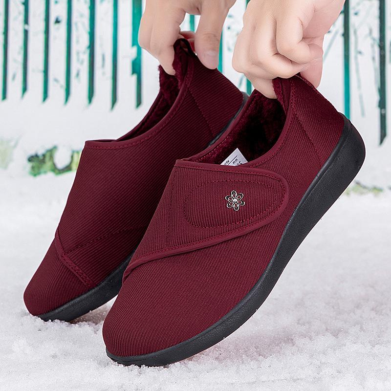 Autumn and winter mother shoes fleece warm and comfortable daily hiking cotton shoes big feet 42 червоний
Autumn and winter mother shoes fleece warm and comfortable daily hiking cotton shoes big feet 42 червоний