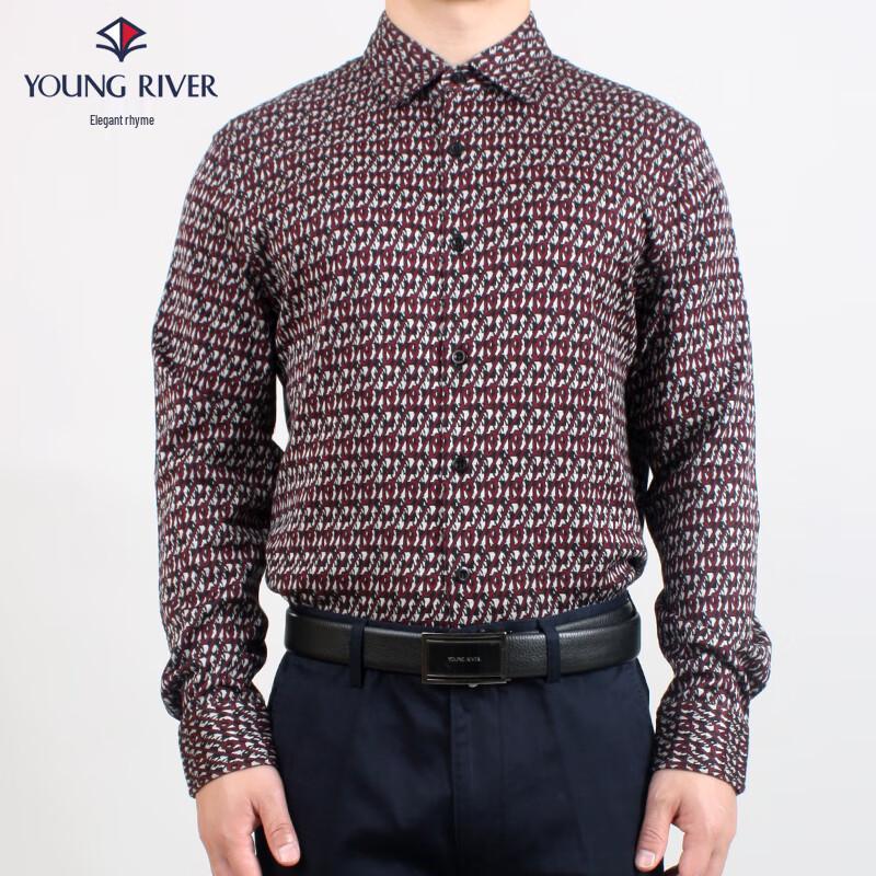 Men s Business Casual Long-Sleeve Polo Shirt S
Men s Business Casual Long-Sleeve Polo Shirt S