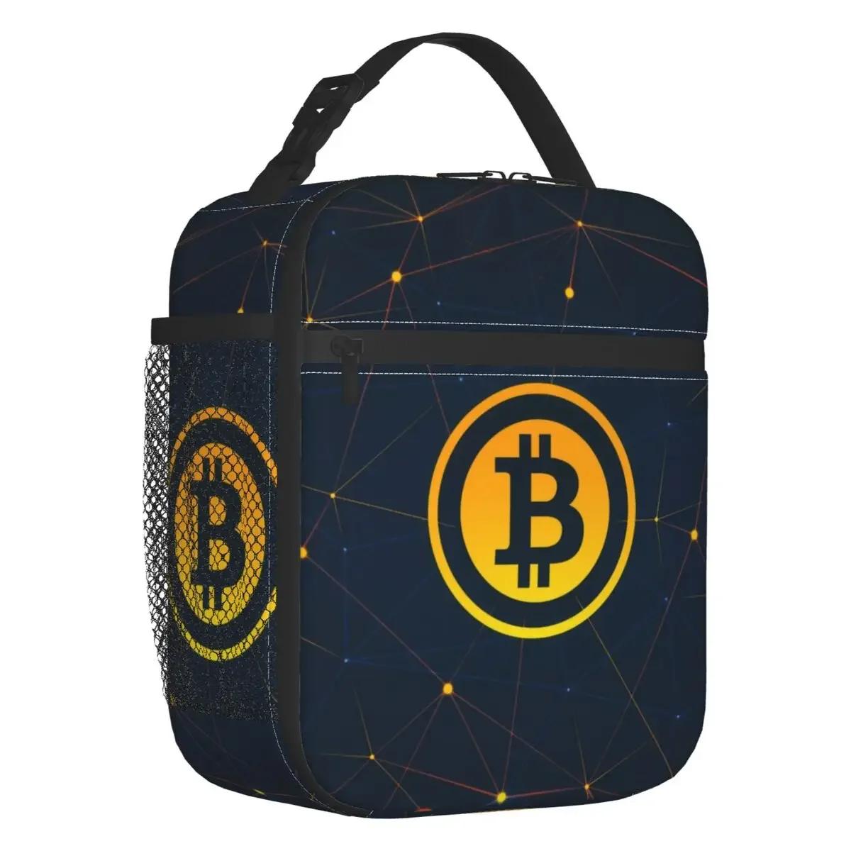 Пользовательские Bitcoin цифровая валюта сумка для ланча женская сумка-холодильник теплые изолированные ланч-боксы для детей школа 26x21x11CM бежевый
Пользовательские Bitcoin цифровая валюта сумка для ланча женская сумка-холодильник теплые изолированные ланч-боксы для детей школа 26x21x11CM бежевый