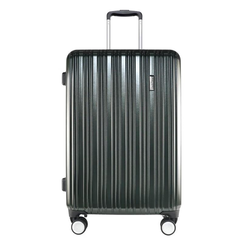 Diplomat Hard Shell Spinner Suitcase
Diplomat Hard Shell Spinner Suitcase