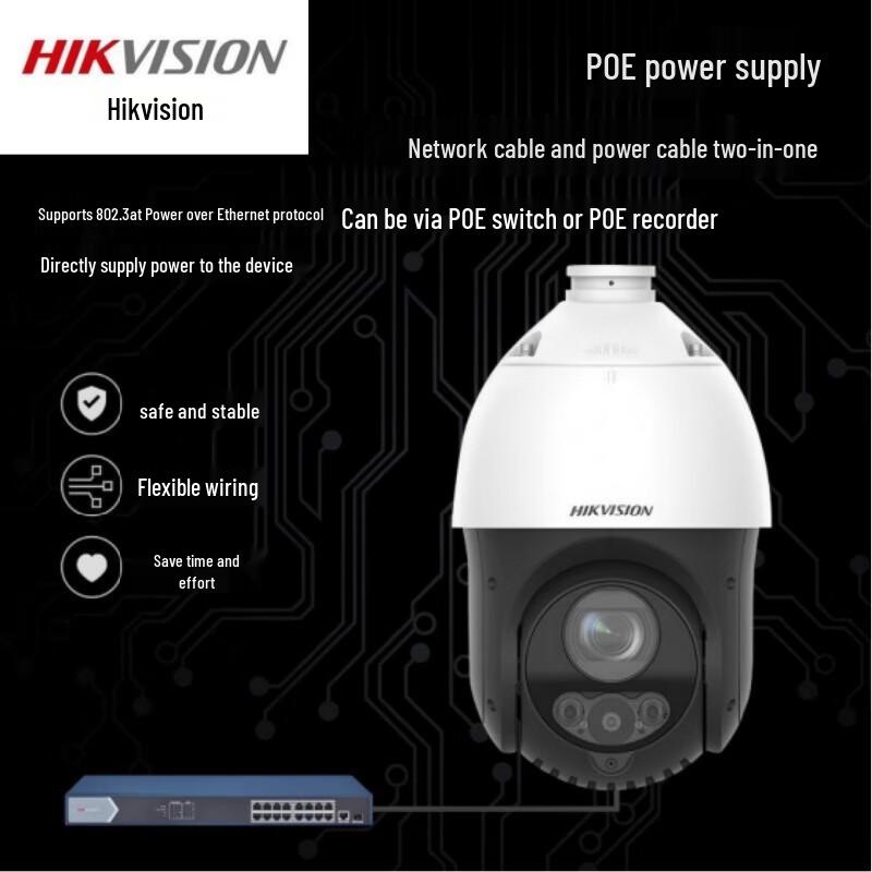 HIKVISION 4MP Full-Color Outdoor PTZ Dome IP Camera CN plug (adapter included)
HIKVISION 4MP Full-Color Outdoor PTZ Dome IP Camera CN plug (adapter included)