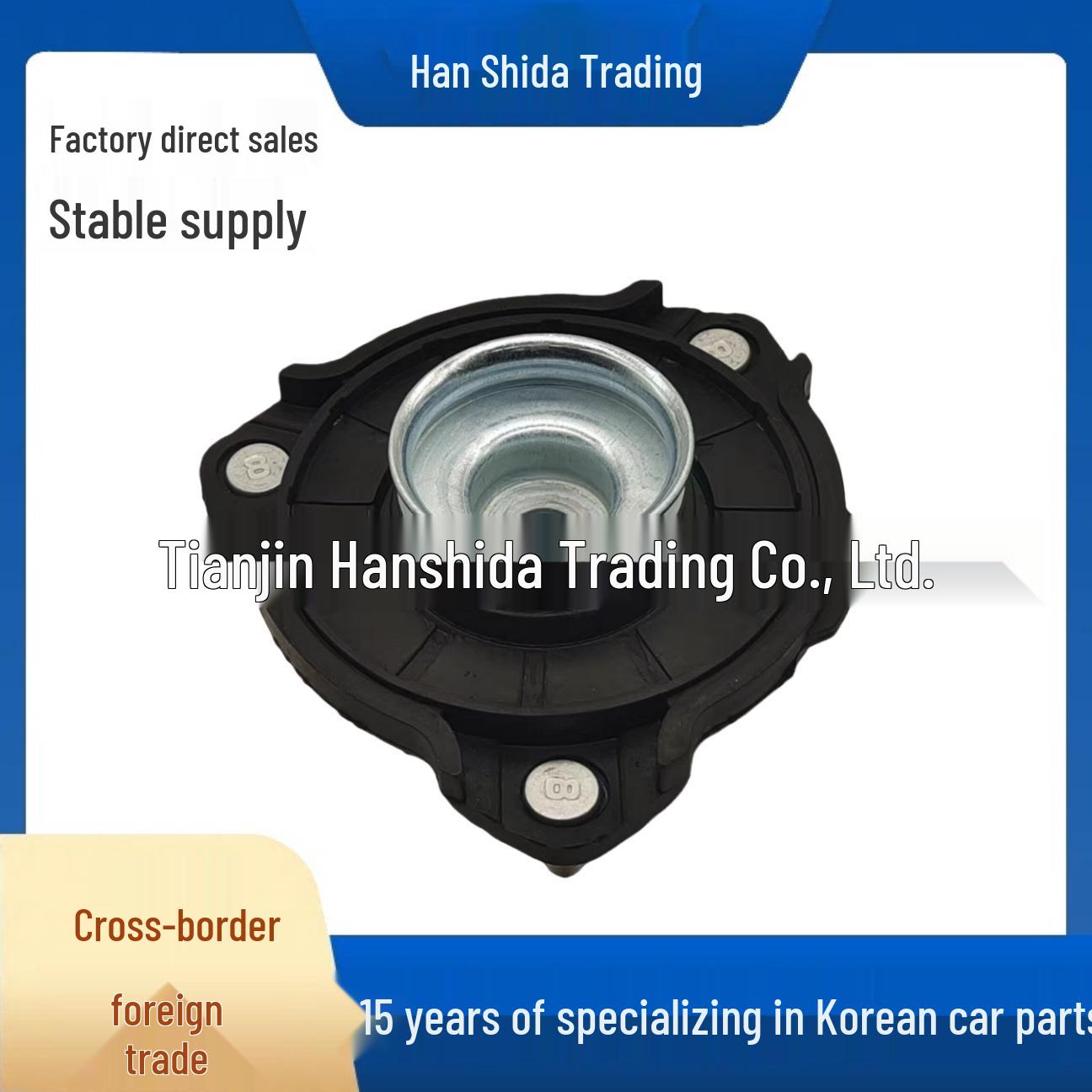 Front Shock Absorber Mount 54610D3000 for Hyundai/Kia Taiyu
Front Shock Absorber Mount 54610D3000 for Hyundai/Kia Taiyu