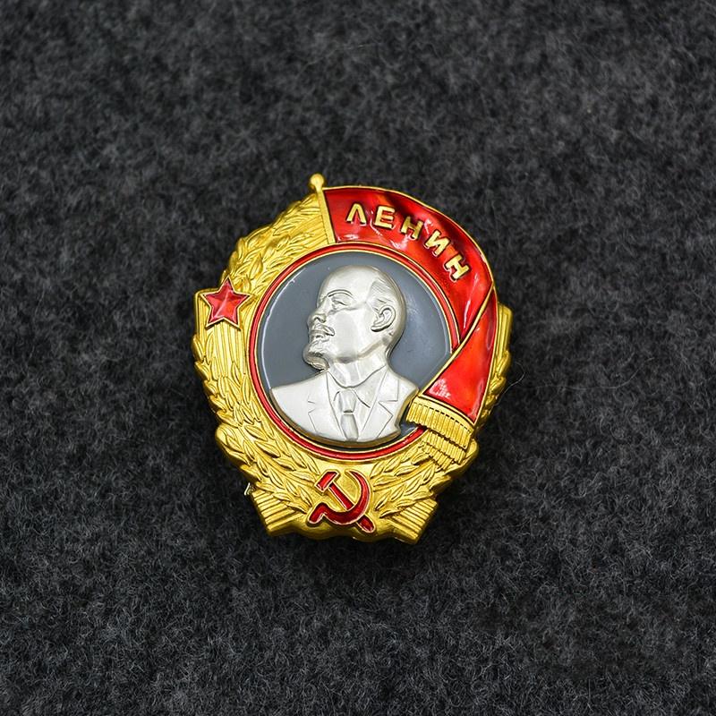 Радянська бойова медаль ордена Леніна Російська бойова медаль Знак CCCP
Радянська бойова медаль ордена Леніна Російська бойова медаль Знак CCCP