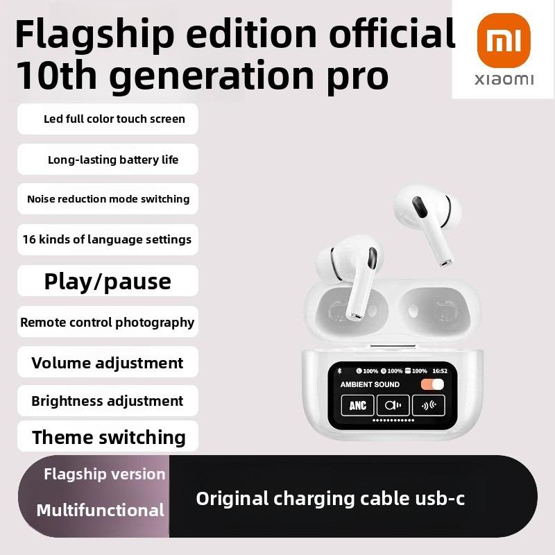 Xiaomi 10 Pro flagship model - wireless earphones with screen, active noise cancellation, multi-language support, remote photo taking білий
Xiaomi 10 Pro flagship model - wireless earphones with screen, active noise cancellation, multi-language support, remote photo taking білий