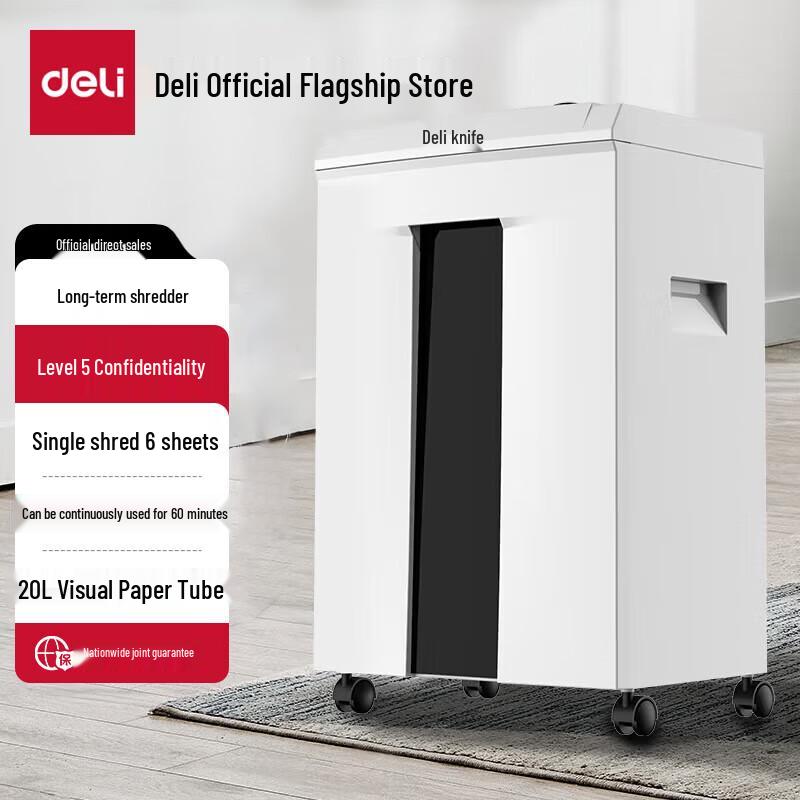 Deli 9912 Commercial Electric Paper Shredder CN plug (adapter included)
Deli 9912 Commercial Electric Paper Shredder CN plug (adapter included)