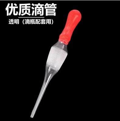 Reagent bottle, dropper, dropper head, brown white glass dropper, chemical laboratory pipette, with latex cap червоний
Reagent bottle, dropper, dropper head, brown white glass dropper, chemical laboratory pipette, with latex cap червоний