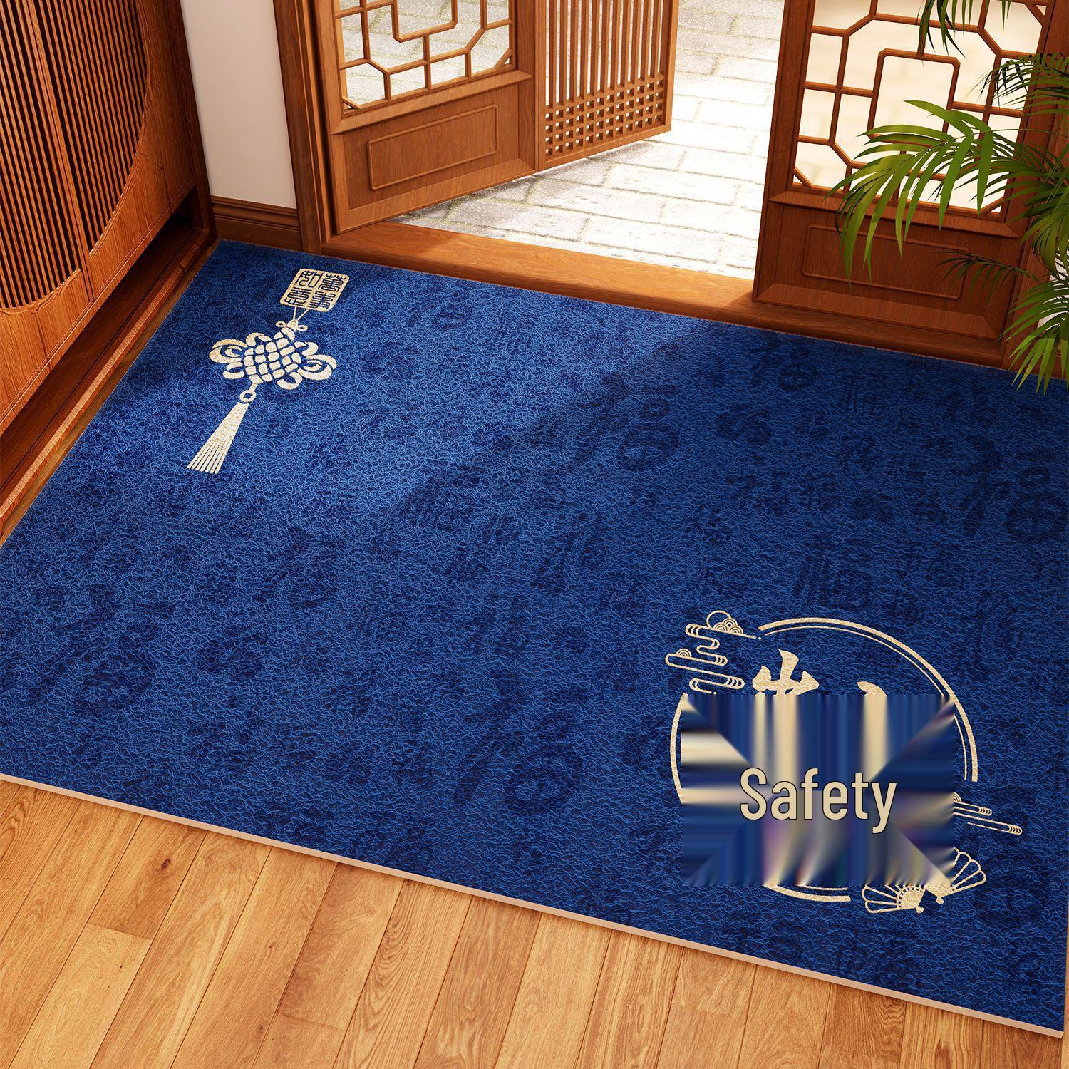 New Chinese Silk Loop Entrance Mat: Cuttable, Mud Scraper, Stain & Wear Resistant, Anti-Slip Dirt Wiping Foot Mat for Hallways 40×60cm
New Chinese Silk Loop Entrance Mat: Cuttable, Mud Scraper, Stain & Wear Resistant, Anti-Slip Dirt Wiping Foot Mat for Hallways 40×60cm