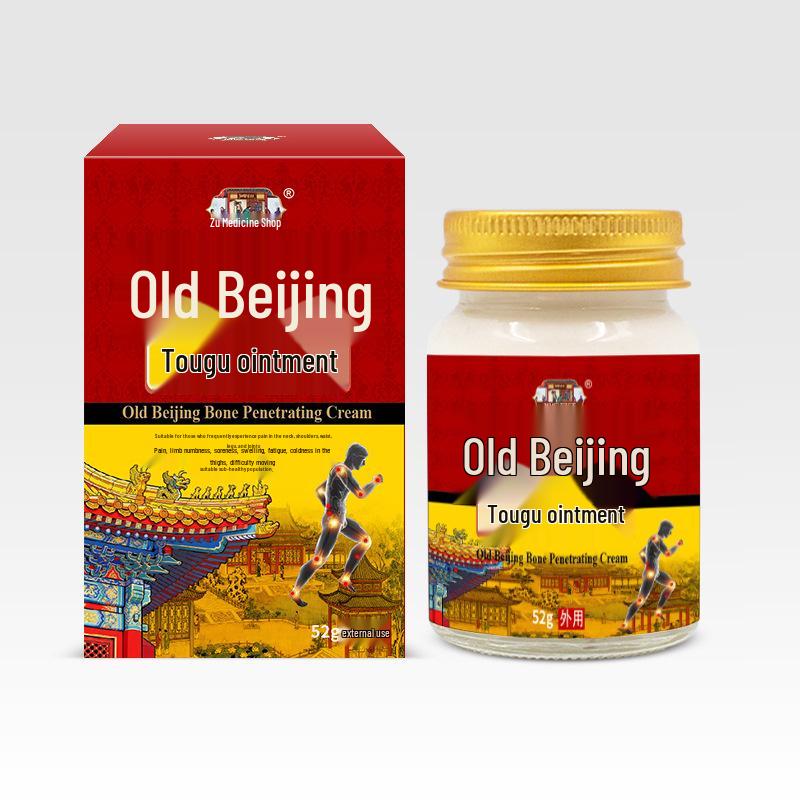 Herbal Deep Penetrating Muscle & Joint Relief Paste for Neck, Shoulders, Spine, and Knees 52g/Bottle
Herbal Deep Penetrating Muscle & Joint Relief Paste for Neck, Shoulders, Spine, and Knees 52g/Bottle