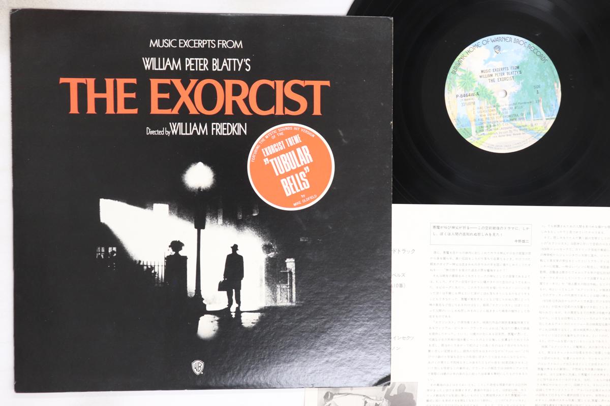 LP Record OST - Exorcist P8464W WARNER BROS 1974 Japan Soundtracks & Musicals Used
LP Record OST - Exorcist P8464W WARNER BROS 1974 Japan Soundtracks & Musicals Used