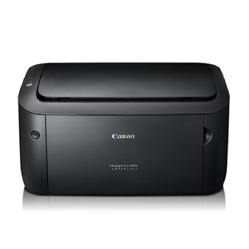 Canon LBP6018w+ Wireless Black & White Laser Printer CN plug (adapter included)
Canon LBP6018w+ Wireless Black & White Laser Printer CN plug (adapter included)
