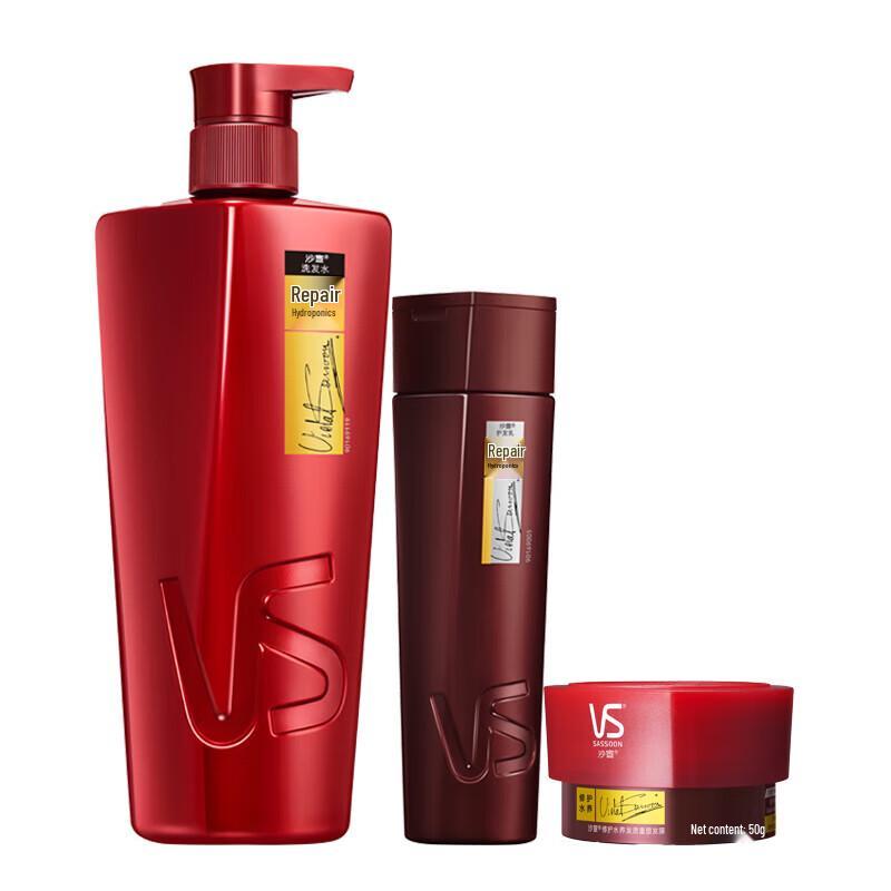 VS Sassoon Repair & Hydrate Hair Care Set
VS Sassoon Repair & Hydrate Hair Care Set