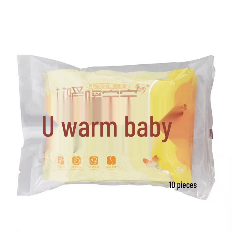 Ai Nuan Baby Warmers, 10-Pack
Ai Nuan Baby Warmers, 10-Pack