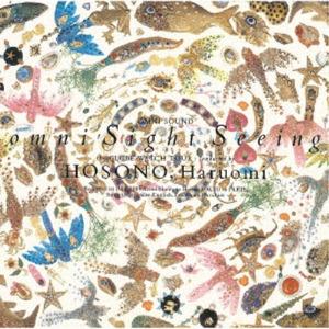 CD HARUOMI HOSONO - omni Sight Seeing MHCL10136 GT MUSIC 2020 Japan Japanese Pop/Rock
CD HARUOMI HOSONO - omni Sight Seeing MHCL10136 GT MUSIC 2020 Japan Japanese Pop/Rock