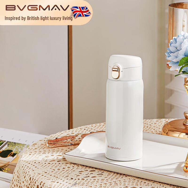 Baoweima 360ml Stainless Steel Insulated Mug
Baoweima 360ml Stainless Steel Insulated Mug