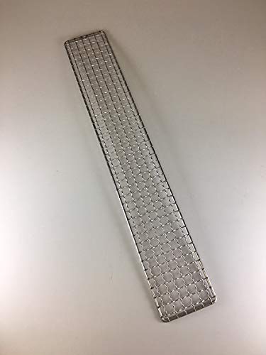 Unicera Long Roaster 721124
Unicera Long Roaster 721124