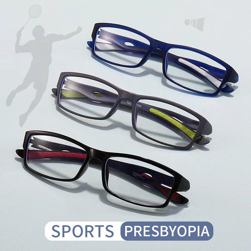 Unisex Non-slip Anti-Blue Light Sports Reading Glasses - High-Definition, Anti-Fatigue, Genuine Presbyopic Glasses with Stylish Floral Design
Unisex Non-slip Anti-Blue Light Sports Reading Glasses - High-Definition, Anti-Fatigue, Genuine Presbyopic Glasses with Stylish Floral Design