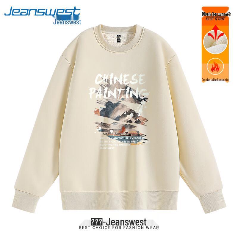 Jeanswest Men s Winter Landscape Rock Print Fleece Crewneck Sweatshirt 4XL
Jeanswest Men s Winter Landscape Rock Print Fleece Crewneck Sweatshirt 4XL