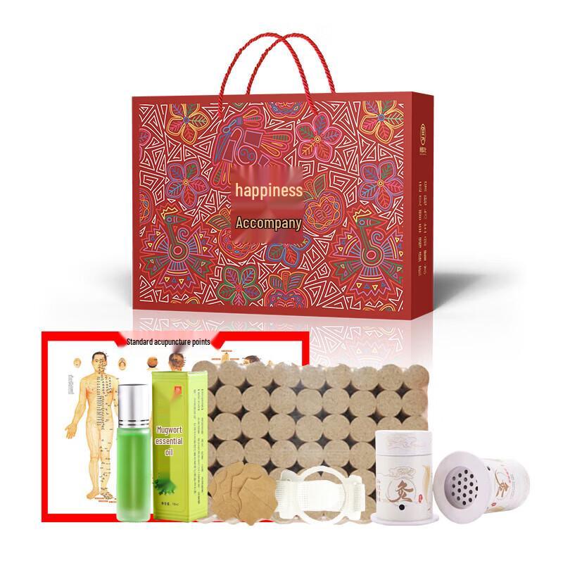 Happiness Companion Home Wellness Set
Happiness Companion Home Wellness Set