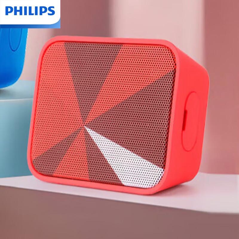 Philips Portable Bluetooth Speaker CN plug (adapter included)
Philips Portable Bluetooth Speaker CN plug (adapter included)
