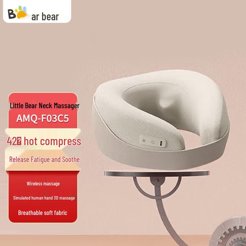 Bear Portable U-shaped Neck Massager
Bear Portable U-shaped Neck Massager